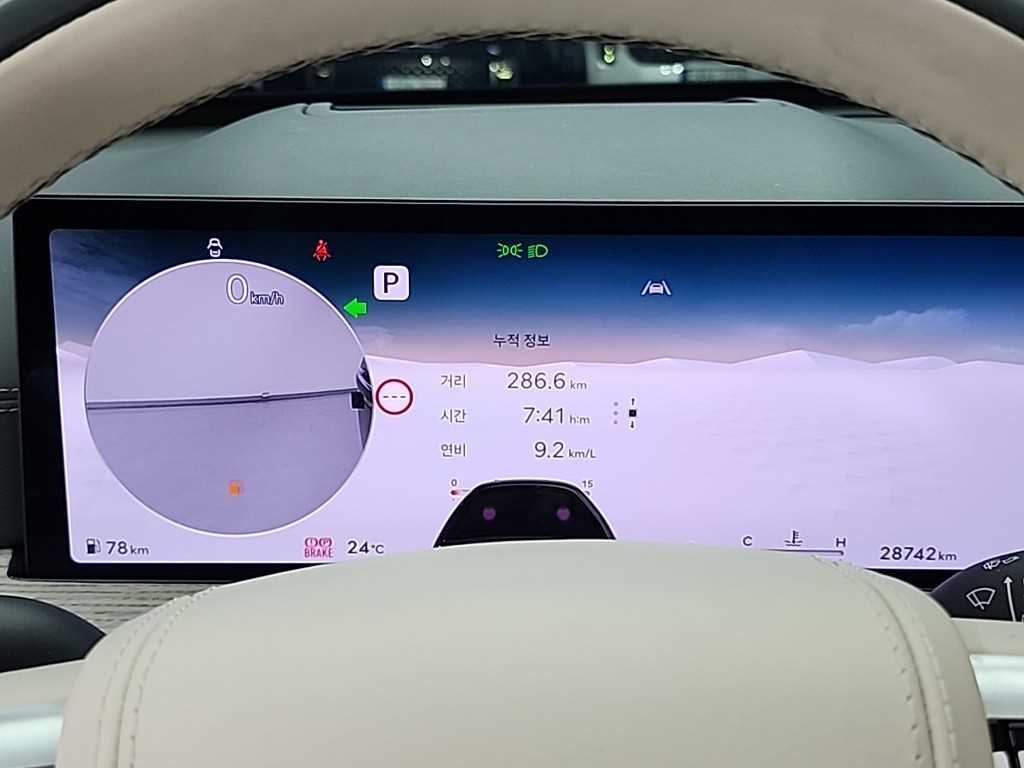 Genesis GV80 - Vista 7