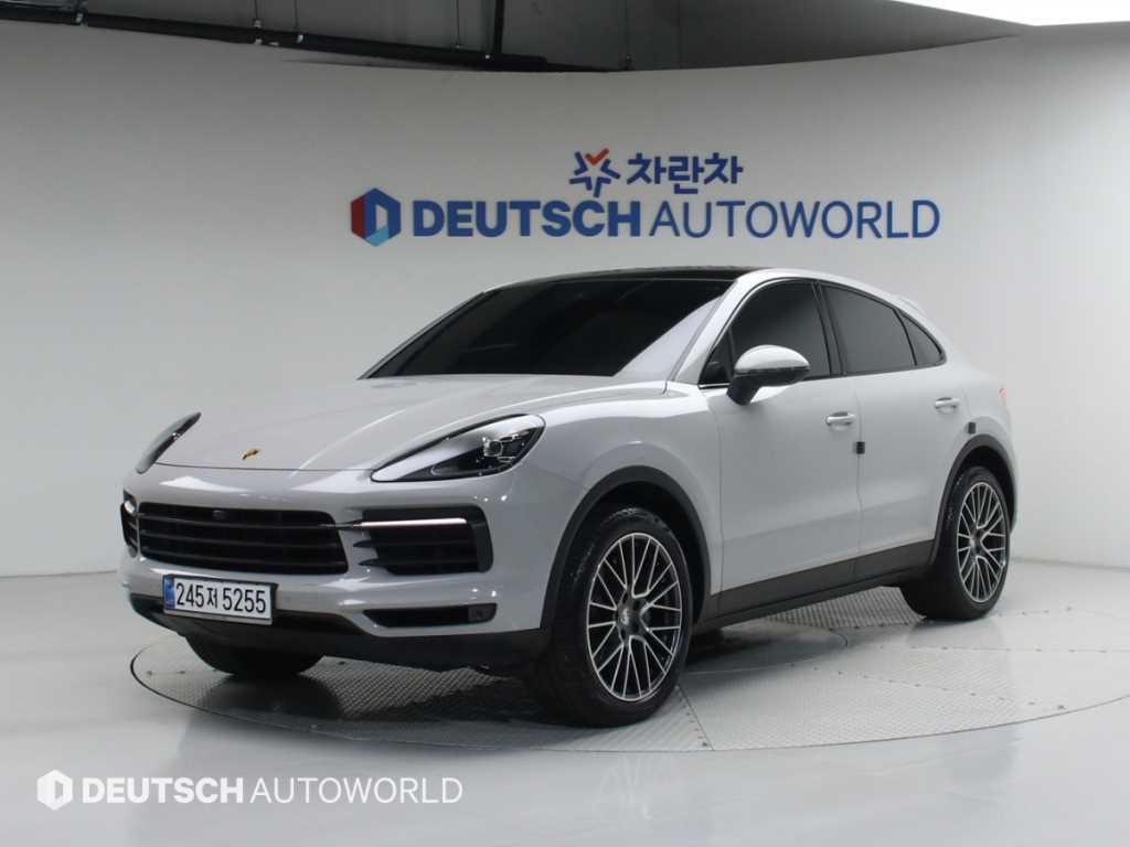 Porsche Cayenne 2020 Gris - Importación desde Corea - HF Imports Iquique - Foto 1