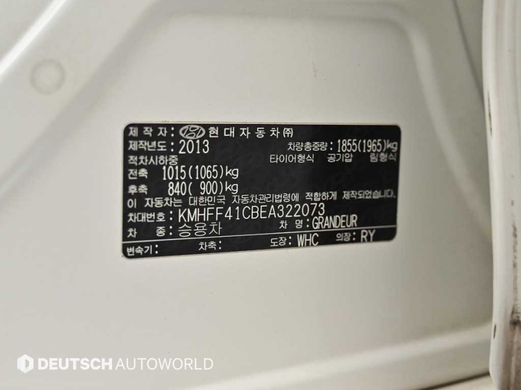 HYUNDAI Grandeur 2014 Blanco - Importación desde Corea - HF Imports Iquique - Foto 20