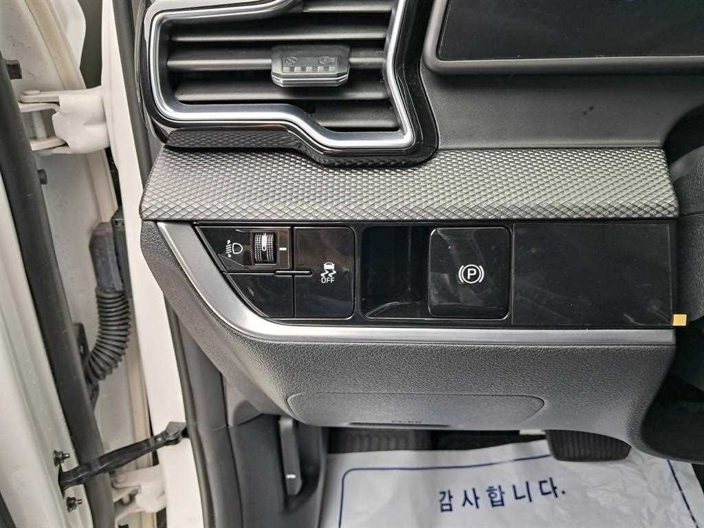 KIA Sportage 2023 Blanco - Importación desde Corea - HF Imports Iquique - Foto 13