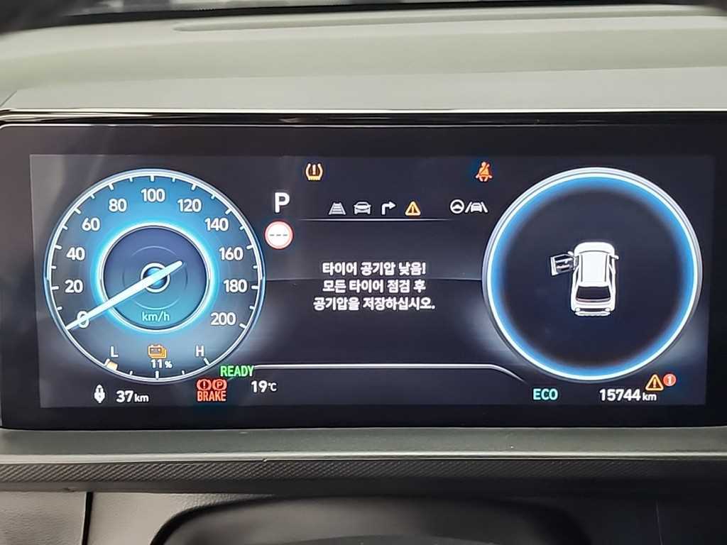 HYUNDAI Casper - Vista 6