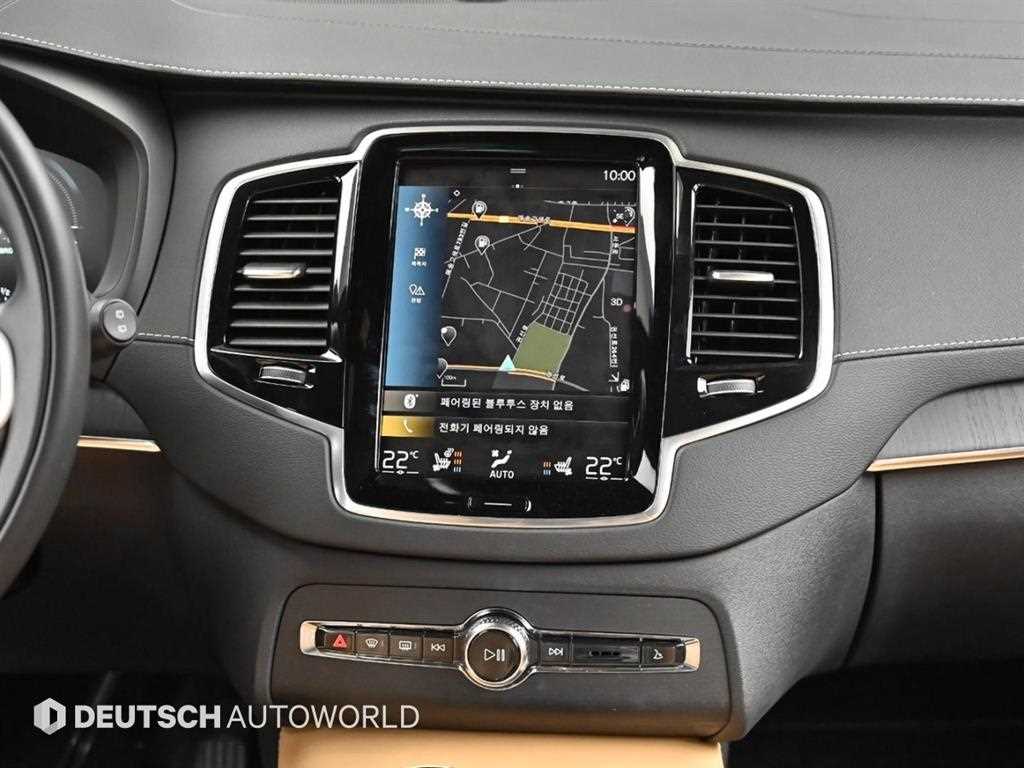 Volvo XC90 2022 Negro - Importación desde Corea - HF Imports Iquique - Foto 14