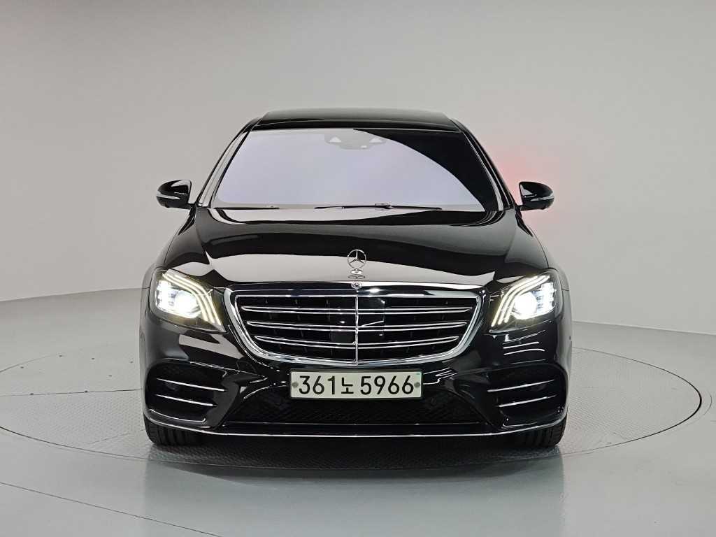 Mercedes Benz S Class - Vista 2