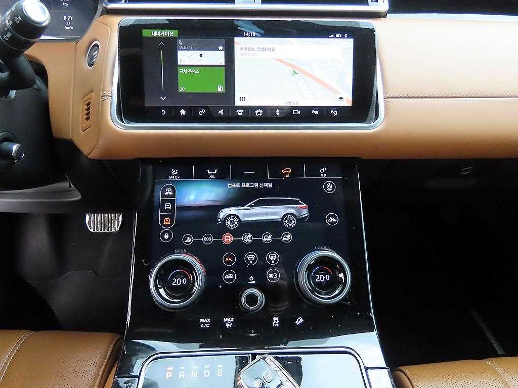 Land Rover Range Rover Bella 2019 Gris - Importación desde Corea - HF Imports Iquique - Foto 14