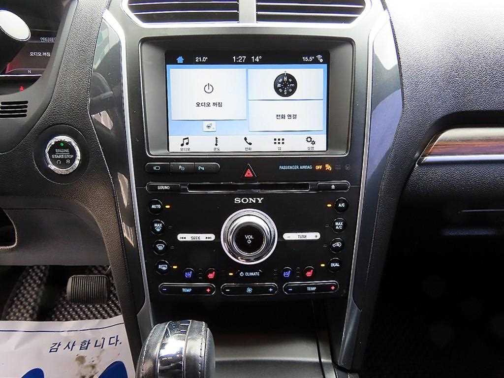 Ford Explorer - Vista 12