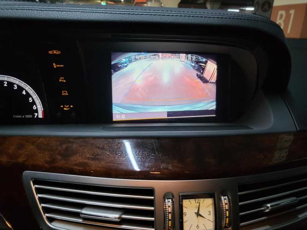 Mercedes Benz S Class - Vista 7