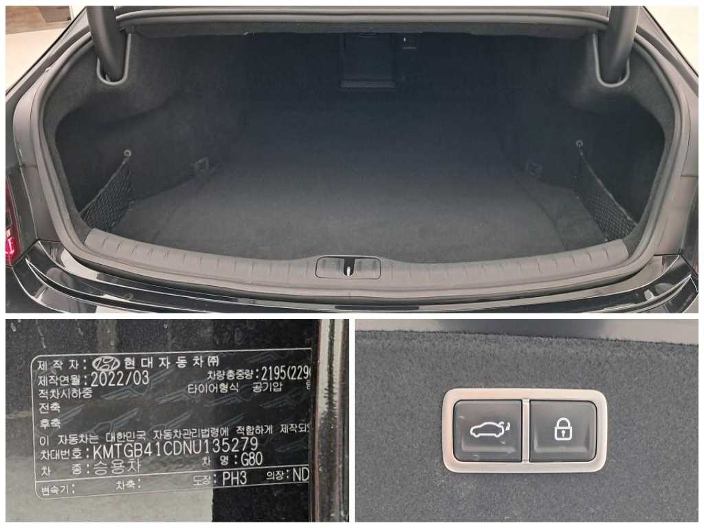 Genesis G80 2022 Negro - Importación desde Corea - HF Imports Iquique - Foto 18