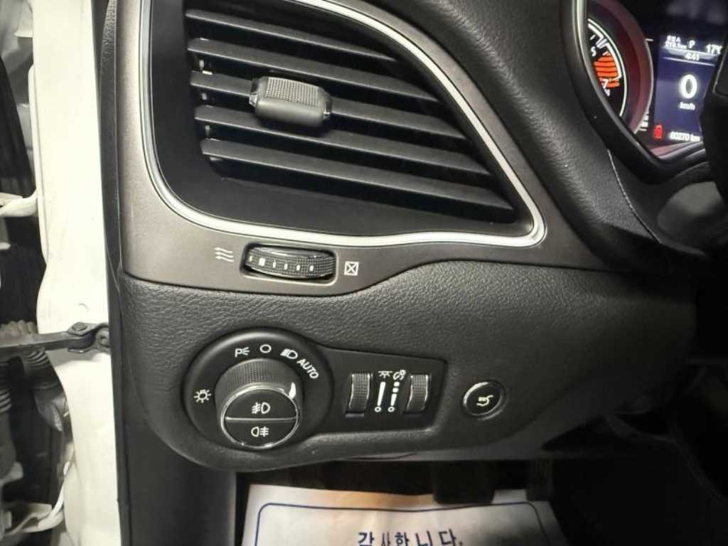 Jeep Cherokee 2019 - Importación desde Corea - HF Imports Iquique - Foto 17