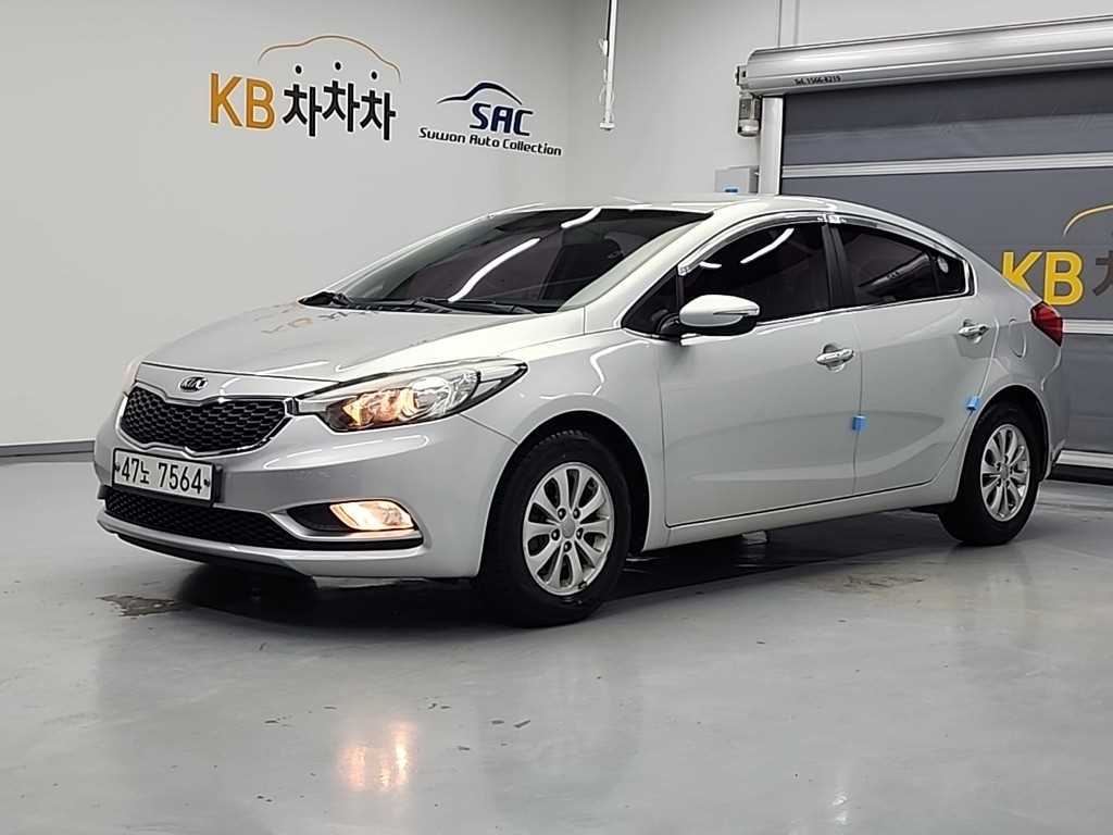 KIA K3 2014 Plateado - Importación desde Corea - HF Imports Iquique - Foto 1