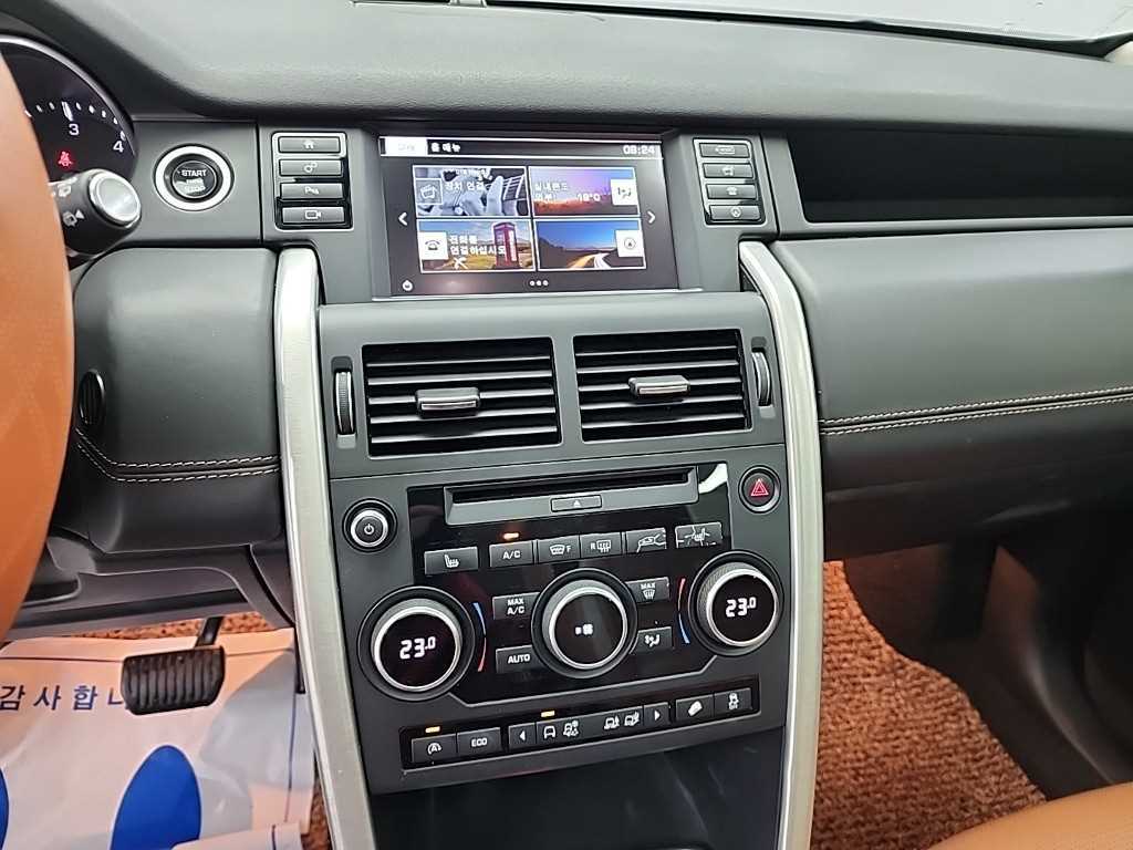 Land Rover Discovery Sports - Vista 10