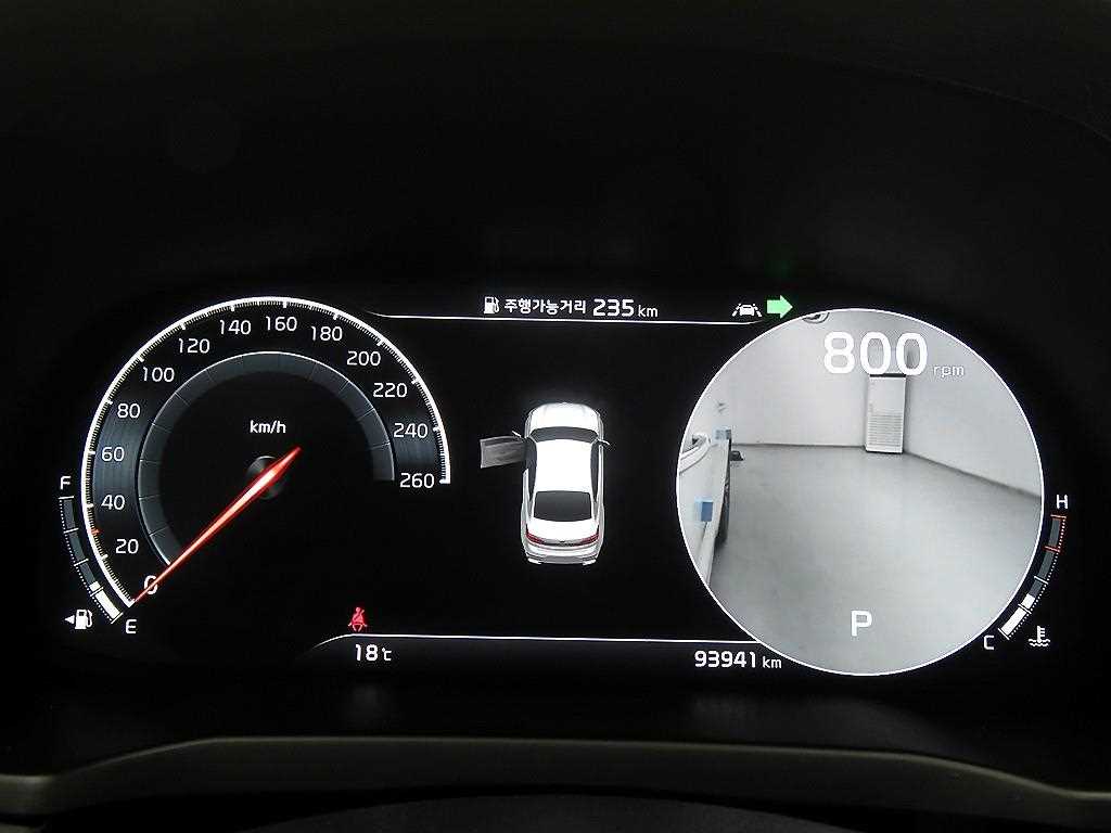 KIA K7 - Vista 12