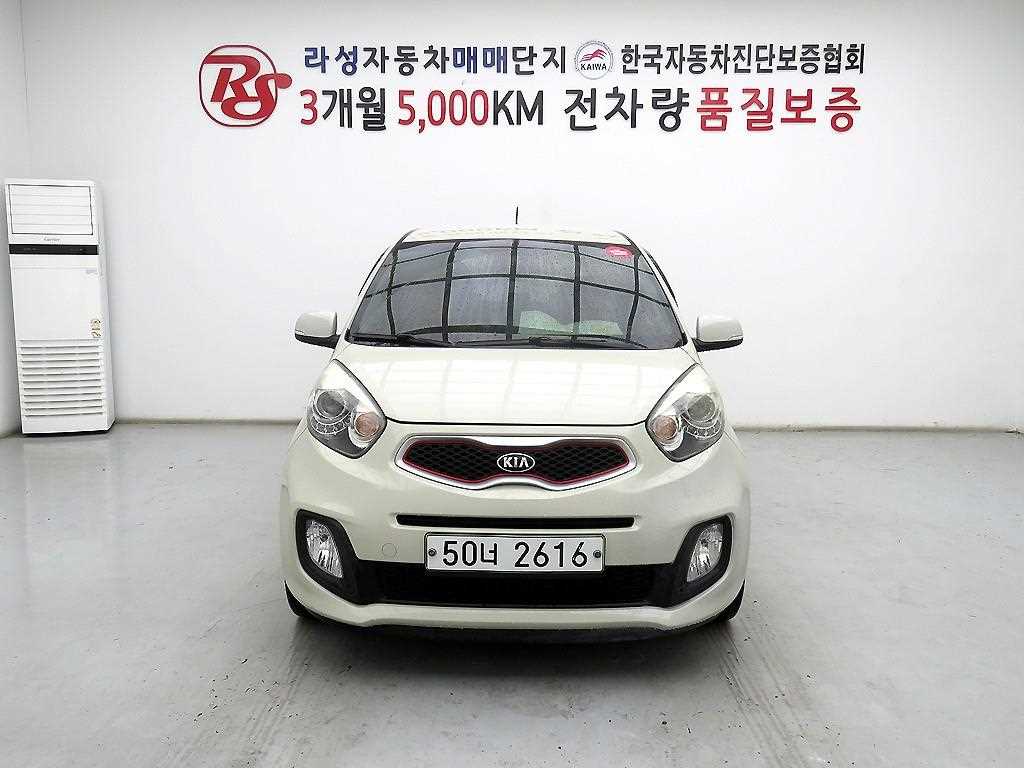 KIA Morning 2014 Blanco - Importación desde Corea - HF Imports Iquique - Foto 1