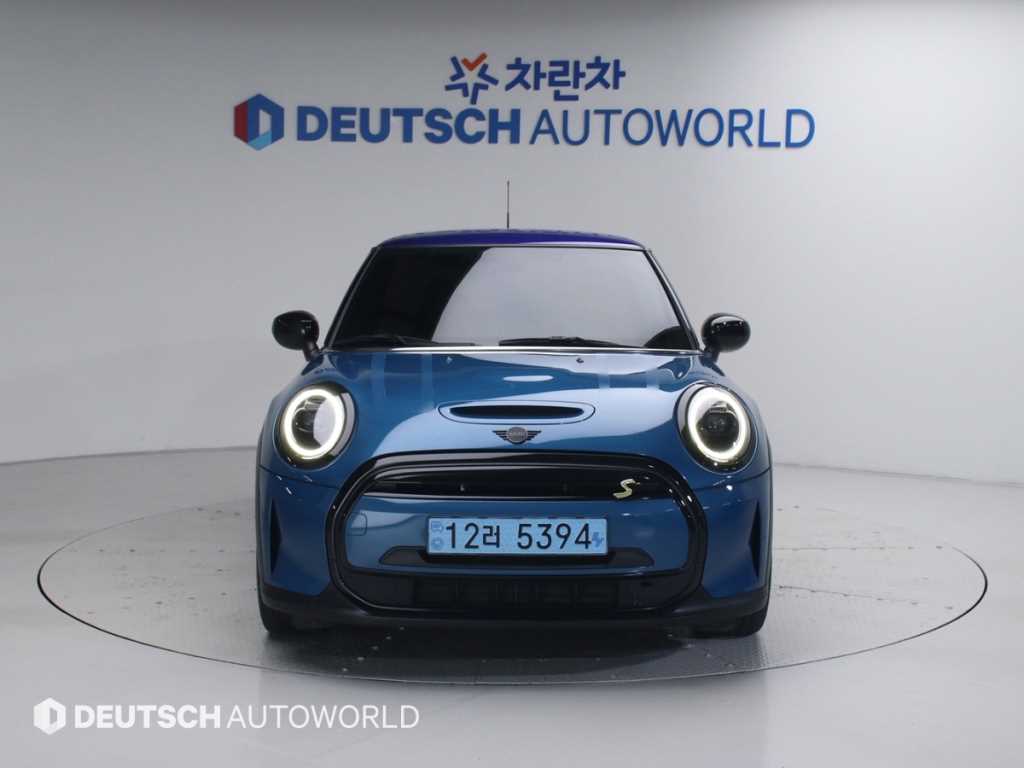 Mini Cooper - Vista 3
