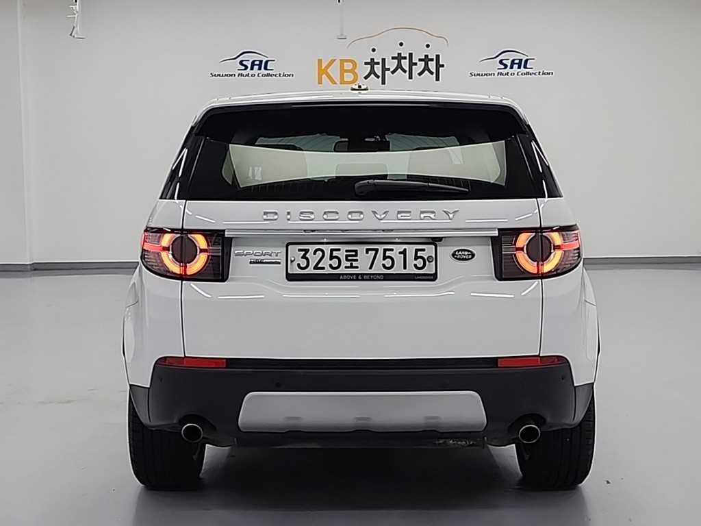 Land Rover Discovery Sports - Vista 2