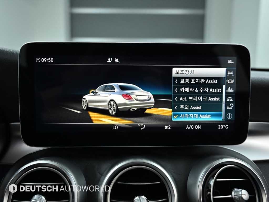 Mercedes Benz C Class 2019 Negro - Importación desde Corea - HF Imports Iquique - Foto 17