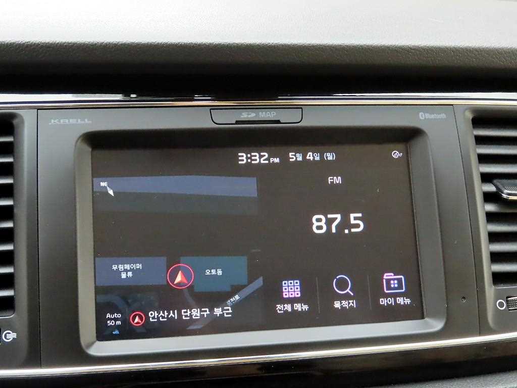 KIA Carnival - Vista 9