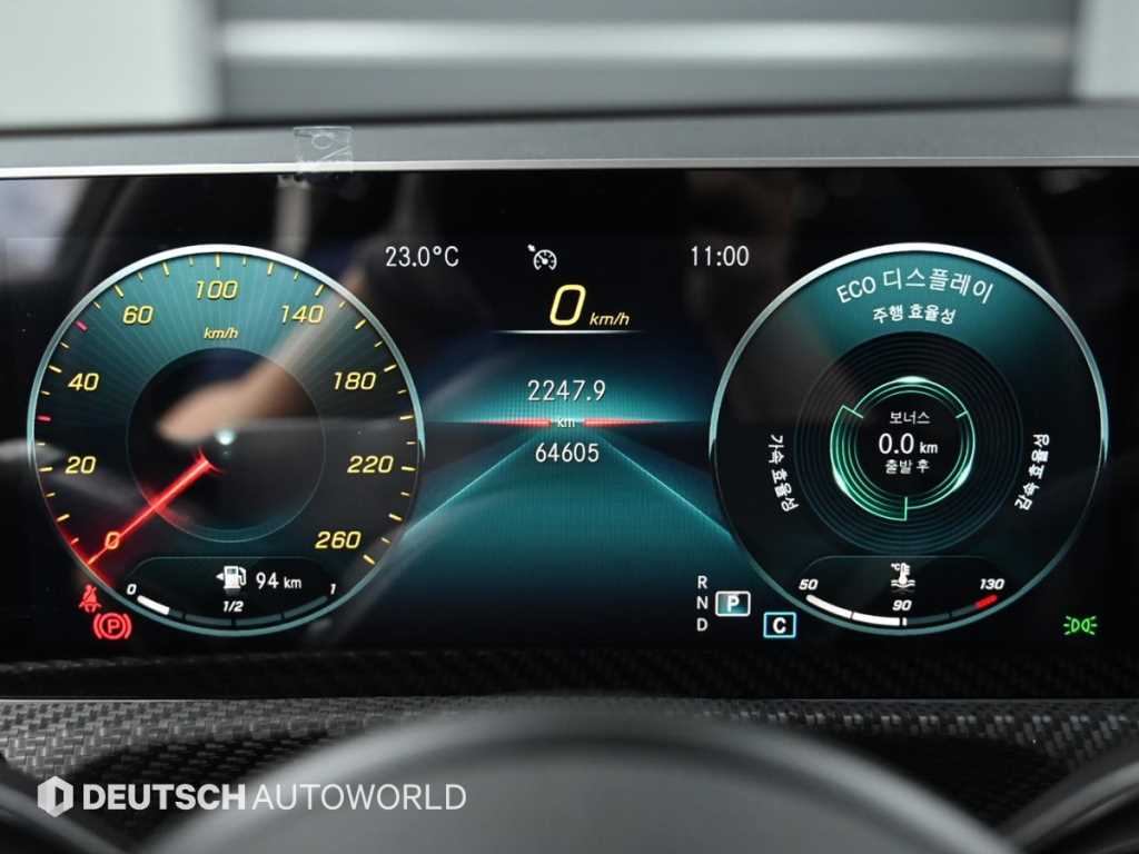 Mercedes Benz A Class - Vista 8