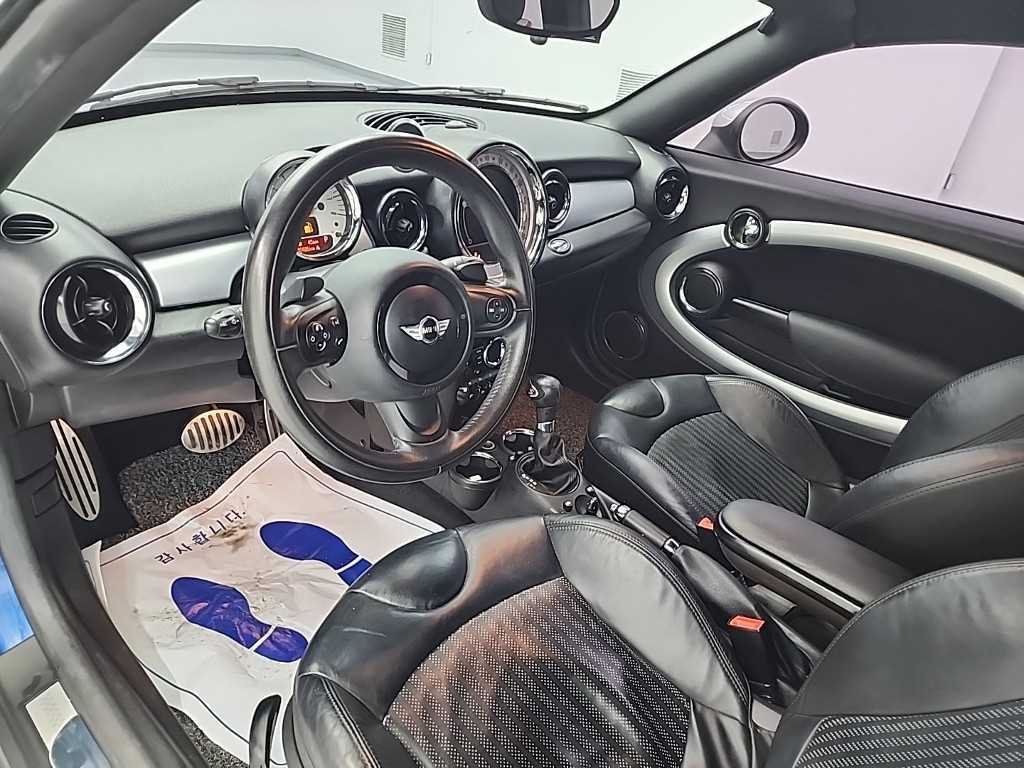 Mini Coupe - Vista 7