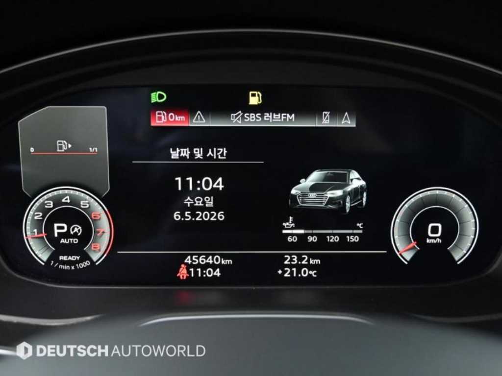 Audi A4 - Vista 8