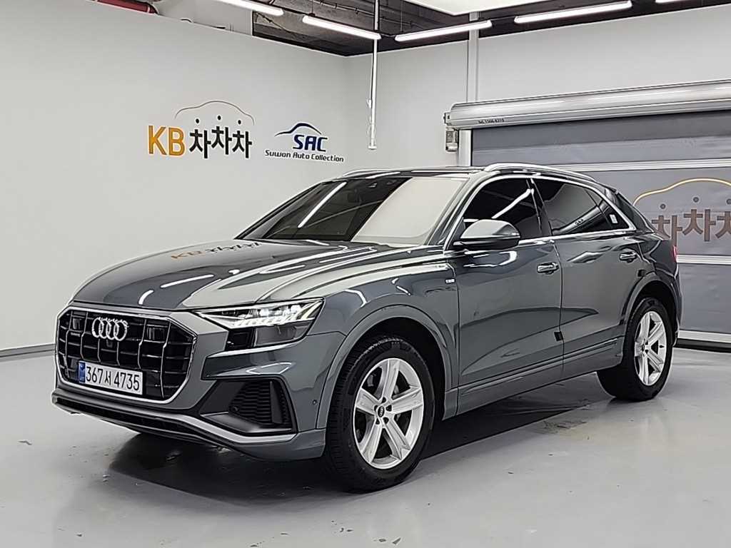 Audi Q8 2021 Gris - Importación desde Corea - HF Imports Iquique - Foto 1