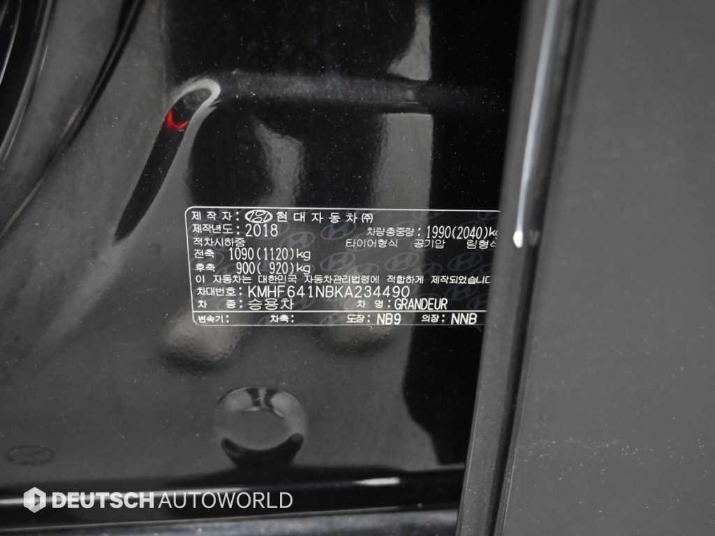 HYUNDAI Grandeur 2019 Negro - Importación desde Corea - HF Imports Iquique - Foto 20