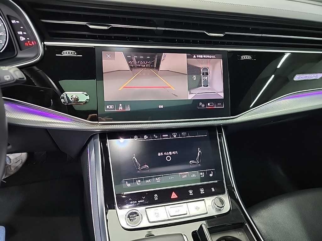Audi Q8 - Vista 10
