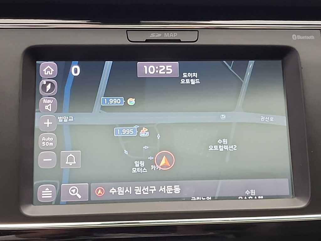 KIA Carnival 2019 - Importación desde Corea - HF Imports Iquique - Foto 18