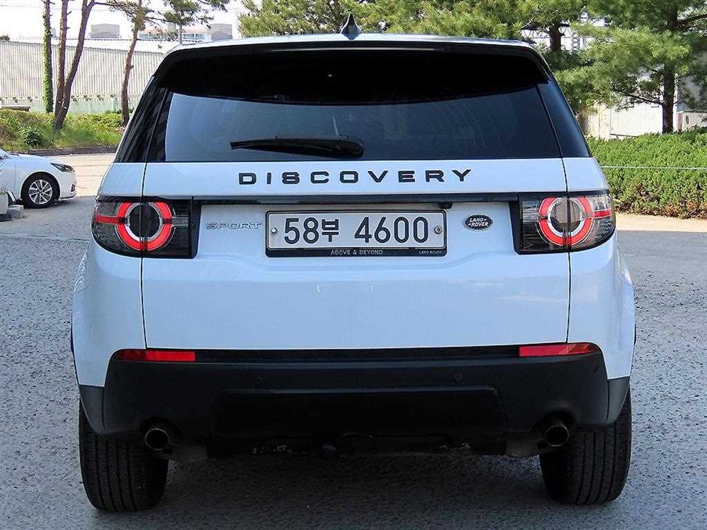 Land Rover Discovery Sports - Vista 4