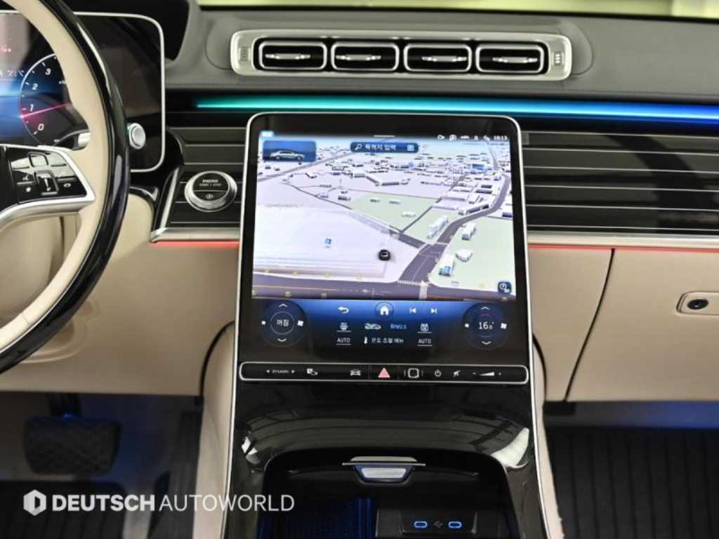 Mercedes Benz S Class 2023 Plateado - Importación desde Corea - HF Imports Iquique - Foto 14