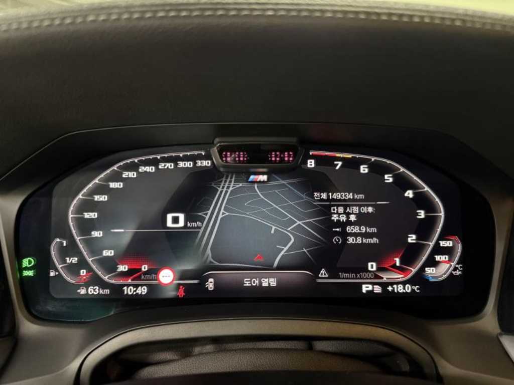 BMW 3 series - Vista 12