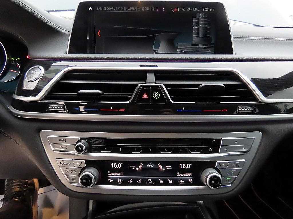 BMW 7 Series 2017 Negro - Importación desde Corea - HF Imports Iquique - Foto 14