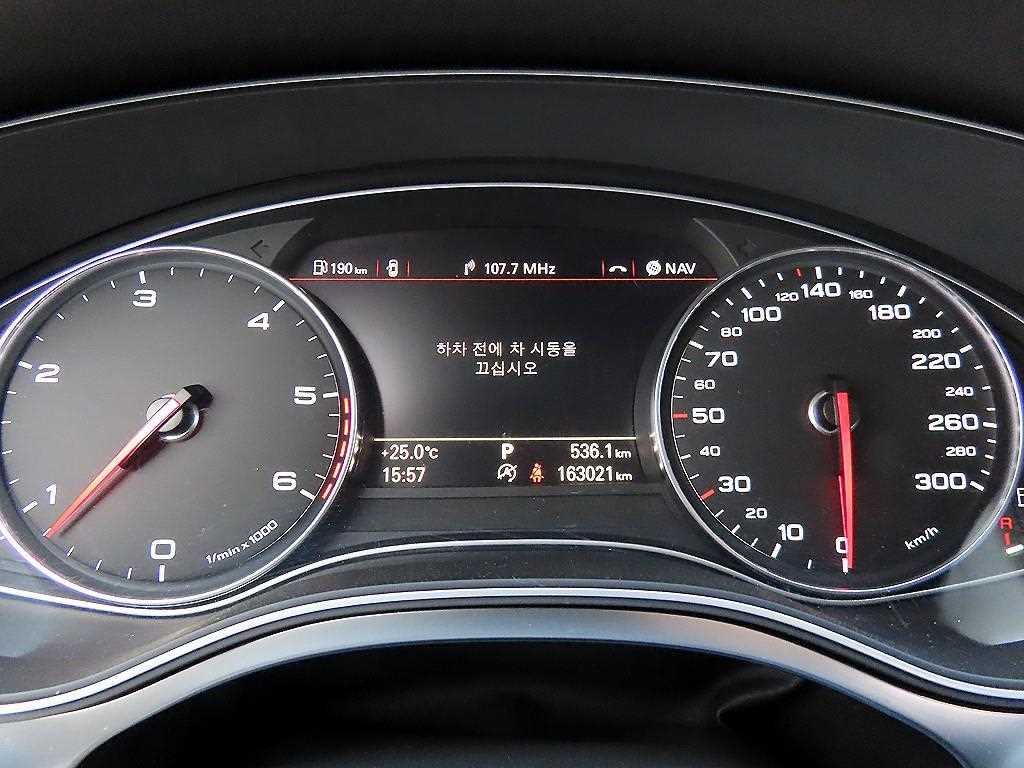 Audi A6 - Vista 9