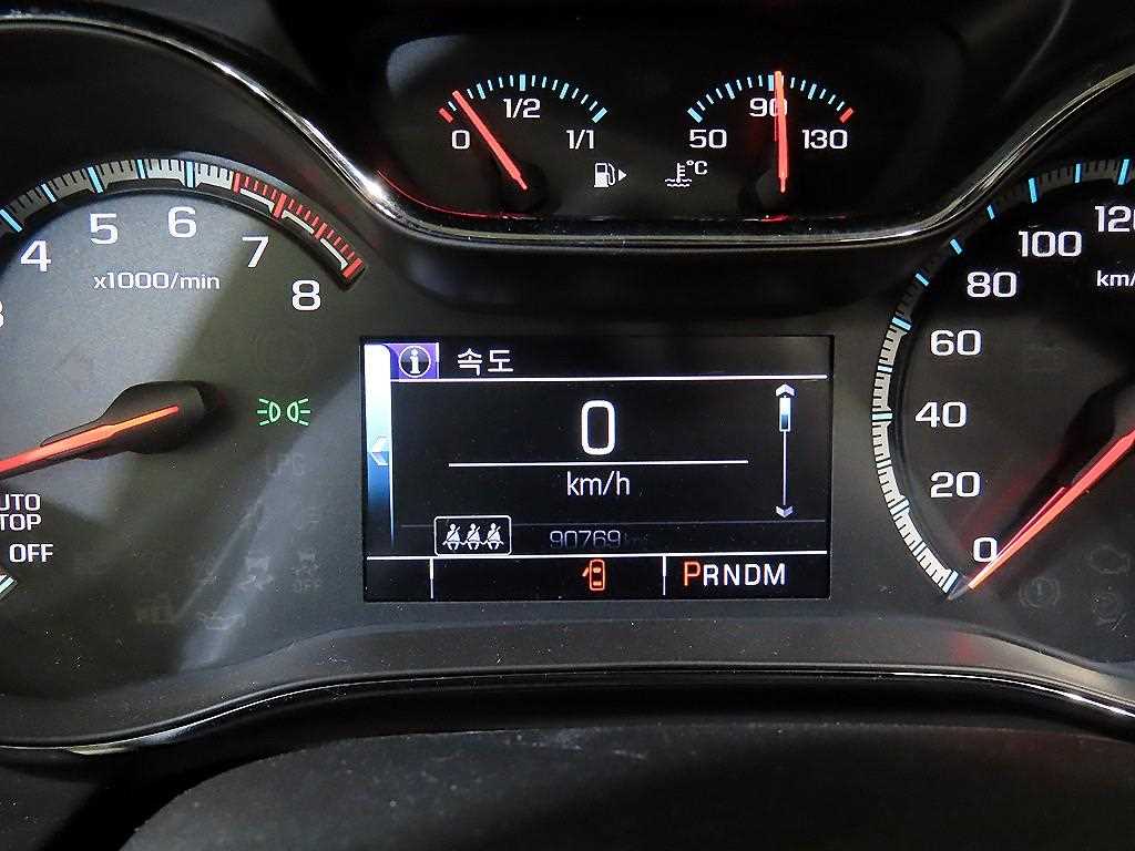 Chevrolet Cruise - Vista 9