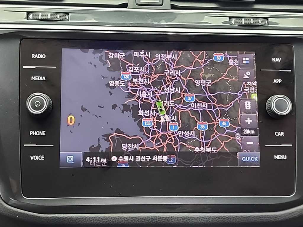 Volkswagen Tiguan 2020 - Importación desde Corea - HF Imports Iquique - Foto 14