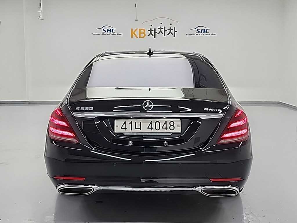 Mercedes Benz S Class - Vista 3