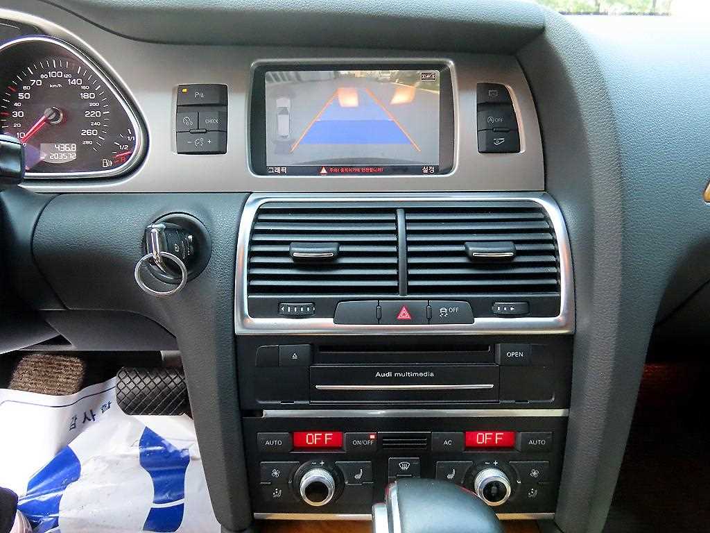 Audi Q7 - Vista 12