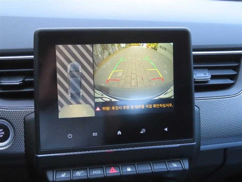 SAMSUNG XM3 - Vista 9