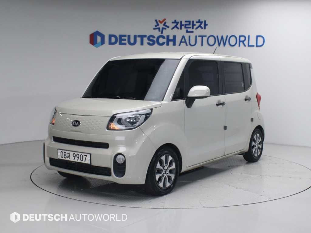 KIA Ray 2018 the color of pearl - Importación desde Corea - HF Imports Iquique - Foto 1