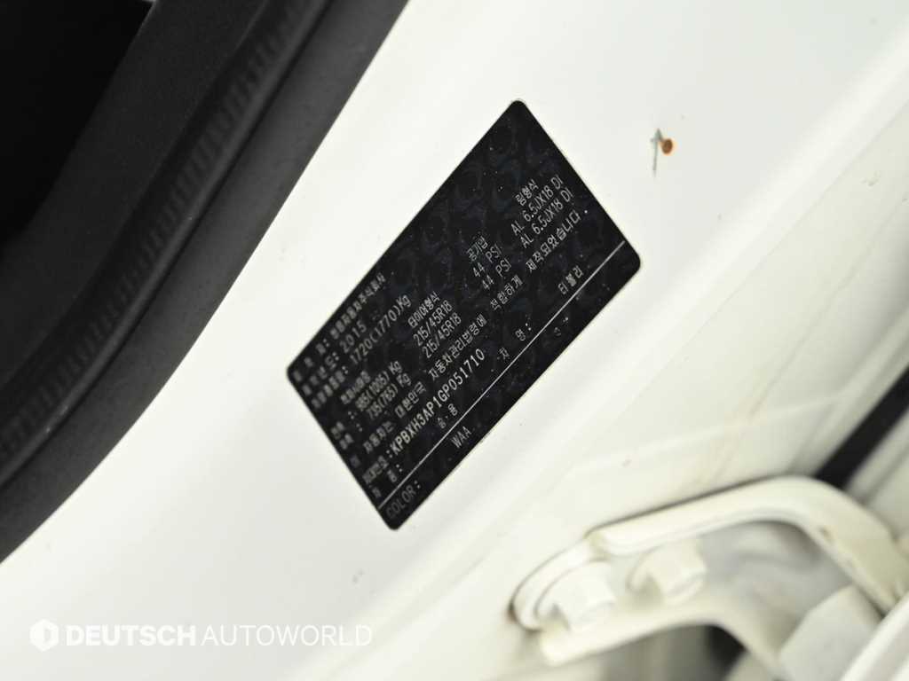 Ssangyong Tivoli 2016 - Importación desde Corea - HF Imports Iquique - Foto 20