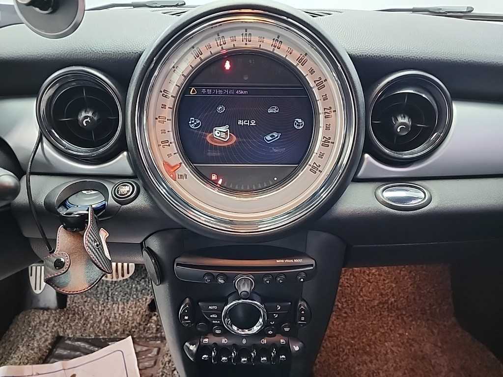 Mini Coupe - Vista 10