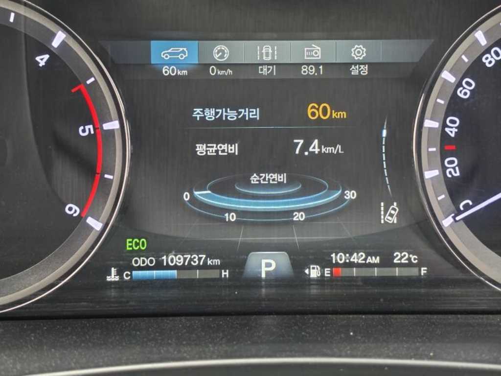 Ssangyong Rexton - Vista 5