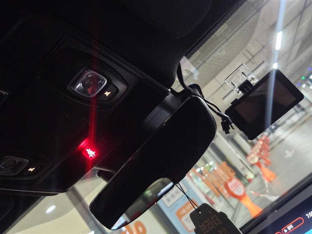 SAMSUNG XM3 2023 Rojo - Importación desde Corea - HF Imports Iquique - Foto 16