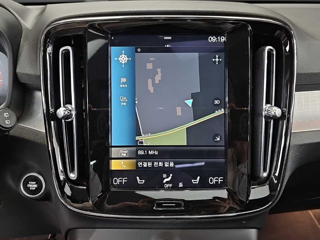 Volvo XC40 2021 - Importación desde Corea - HF Imports Iquique - Foto 14