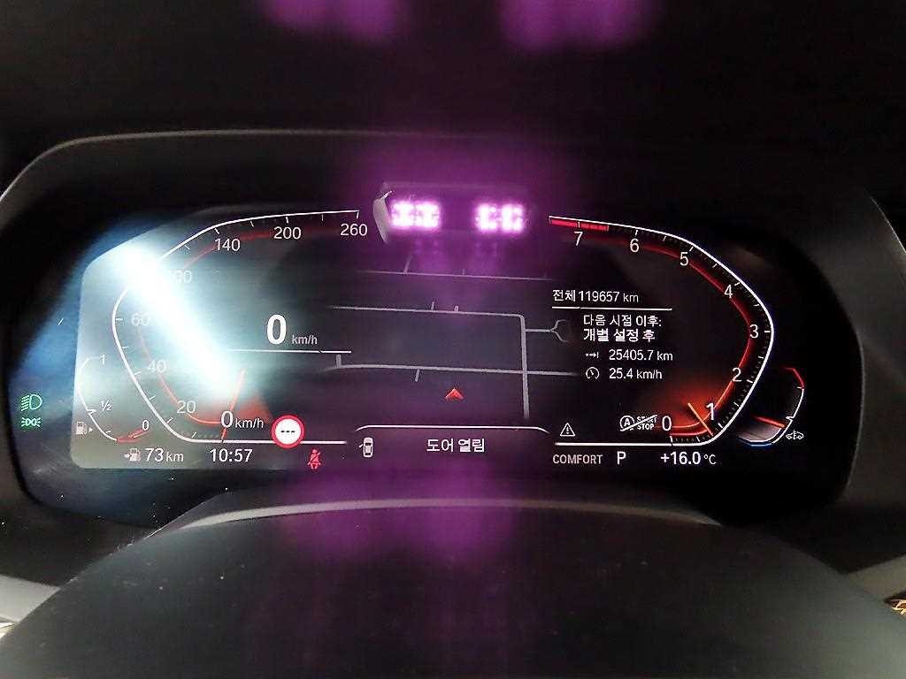 BMW X6 - Vista 8