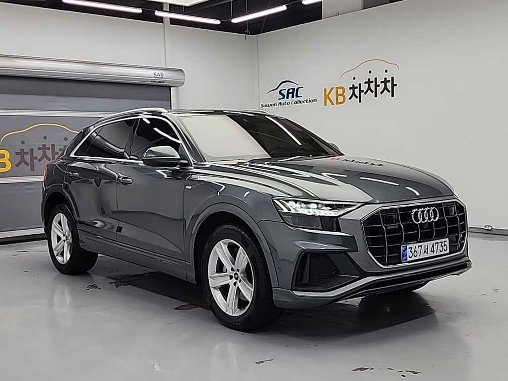Audi Q8 - Vista 4