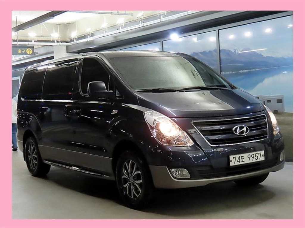 HYUNDAI Starex 2017 Azul - Importación desde Corea - HF Imports Iquique - Foto 1