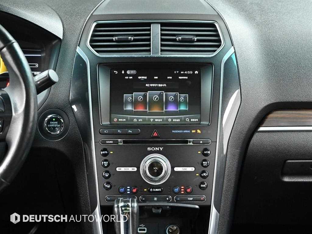 Ford Explorer 2016 Negro - Importación desde Corea - HF Imports Iquique - Foto 14