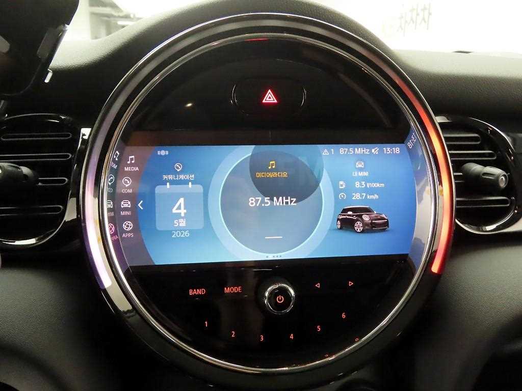 Mini Cooper - Vista 9