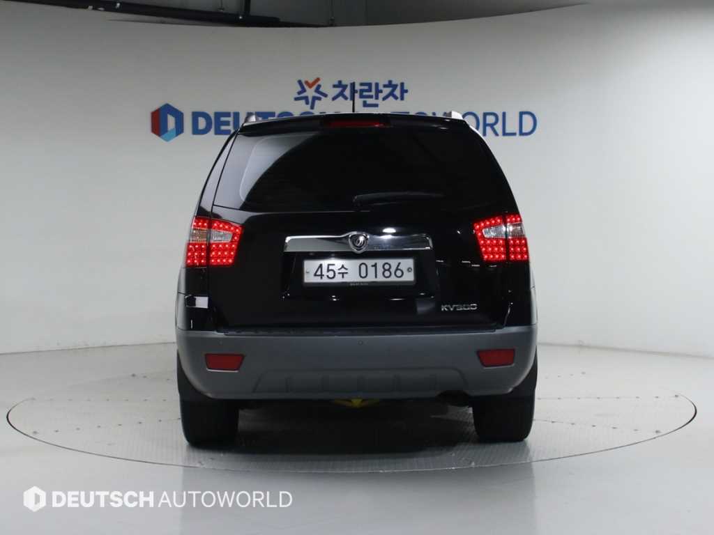 KIA Mohave - Vista 4