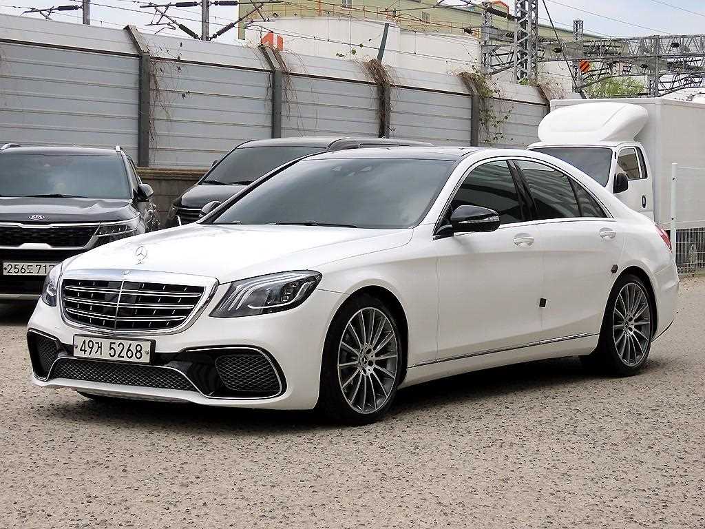 Mercedes Benz S Class - Vista 2